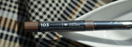 Самый повседневный коричневый карандаш для глаз Parisa Cosmetics Clear Eye Lines Graphic Eyeliner - 103 Коричневый светлый