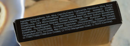 Лучший бронзер, который уже не достать - Becca Sunlit Bronzer - Bali Sands