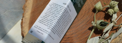 Легендарный крем для век с 9 видами коллагена AHC Youth Lasting Real Eye Cream