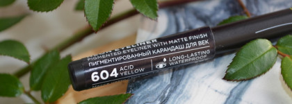 Карандаш для глаз Parisa Cosmetics Neon Demon - 604 Acid Yellow