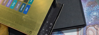 Лучшая палетка лета Kat Von D 10-Year Anniversary Eyeshadow Palette