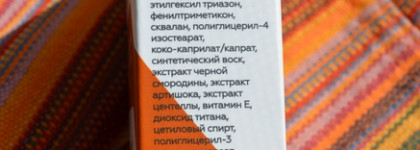 Гельтек Солнцезащитный стик для лица SPF 50+ удобен с собой