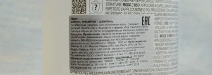 Неплохое комбо для волос от Davines