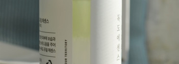 Двухфазная эссенция с постбиотиками Round Lab 1025 Dokdo Dual Essence лучшая для осени