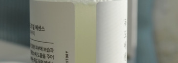 Двухфазная эссенция с постбиотиками Round Lab 1025 Dokdo Dual Essence лучшая для осени