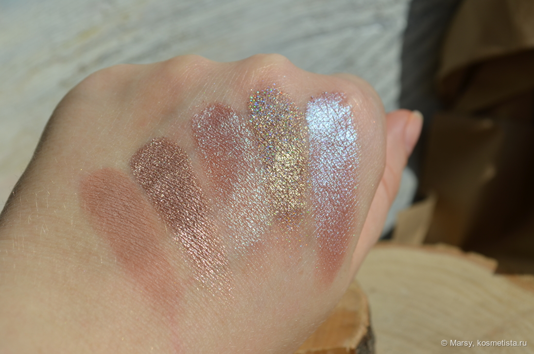 Celebrity Skin, Snake eyes, Glass Bull, Nude holo, 044