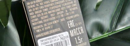 Самый красивый антикварно - золотой Bernovich creative 208