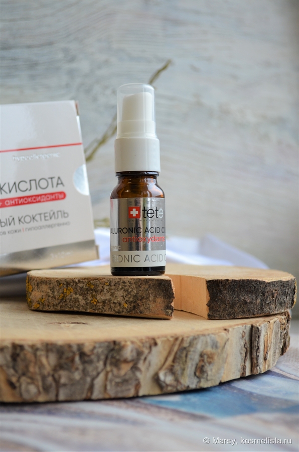 уход за лицом