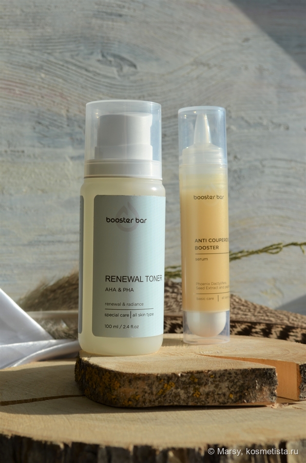 увлажнение лица