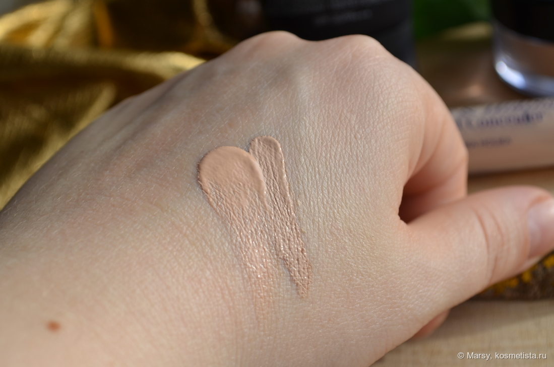 Terre Neuve, Light Beige, Light