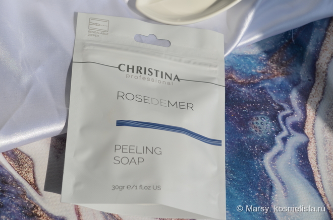 Легендарное пилинговое мыло Christina Rose de Mer Peeling Soap