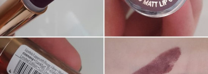 И вновь о матовых помадах. Удалось ли Catrice создать идеальную матовую помаду?