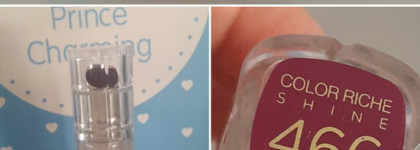 Новинка от Loreal Paris. Помада Color Riche Shine в номере 466 likeaboss