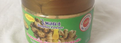 Как я борюсь за красоту своей проблемной кожи