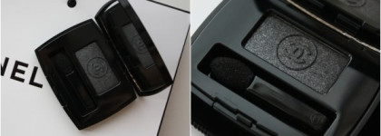 Chanel Ombre Essentielle Soft Touch Eyeshadow #69 Black Star