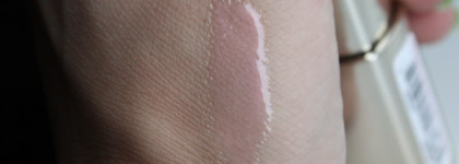 Лаковая помада L'oreal A L'extraordinaire Color Riche #100 Mezzo Pink