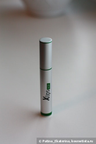 Almea Xlips Egf