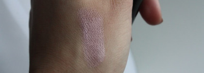 ArtDeco Perfect Color Lipstick № 81