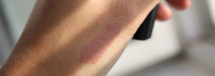 Shiseido Perfect Rouge Be 740