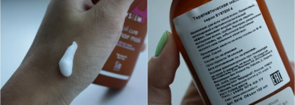 Уход за волосами вместе с System 4 & Garnier Fructis