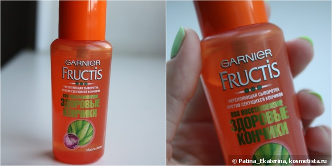 Уход за волосами вместе с System 4 & Garnier Fructis