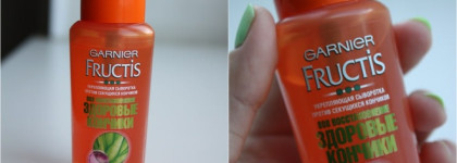 Уход за волосами вместе с System 4 & Garnier Fructis