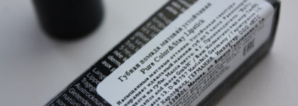 Beyu Pure Color & Stay Lipstick № 304