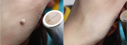 Almea CC Cream Medium