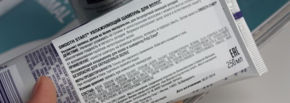 Мой обновленный уход за волосами