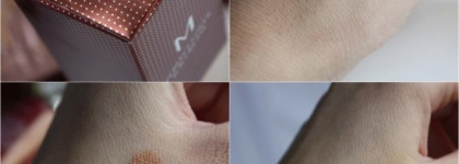 Missha M Perfect Cover BB Cream №31 Golden Beige