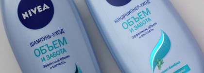 Новинка от Garnier "Botanic Therapy", а также другие продукты для волос из масс-маркета. Мои "За" и "Против"