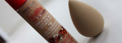 Открывая перед собой границы неизведанного вместе с Bourjois Healthy Mix Serum Gel № 55 Dark Beige & Nude Beauty Blender