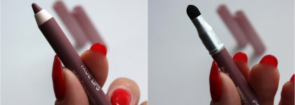 Обман чистой воды или как незаметно увеличить губы при помощи карандаша