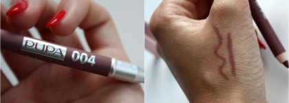 Обман чистой воды или как незаметно увеличить губы при помощи карандаша