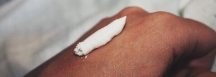 Еще немного ухода: Guerlain, Clinique, Mizon