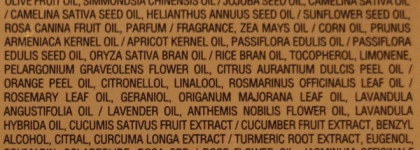 Масла от L’Oreal. Много буков, мало фото