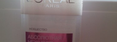 L'oreal Paris Мицеллярная вода "Абсолютная нежность"