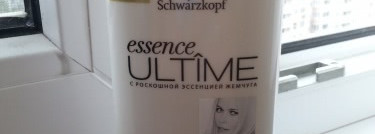 Шампунь и бальзам для поврежденных и истощенных волос Essence Ultime Omega Repair от Schwarzkopf