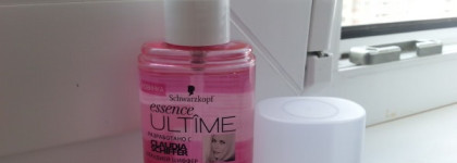 Масло - блеск для волос Schwarzkopf Essence Ultime Cristal Shine (для тусклых и нормальных волос)