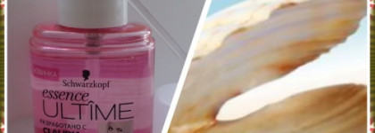 Масло - блеск для волос Schwarzkopf Essence Ultime Cristal Shine (для тусклых и нормальных волос)