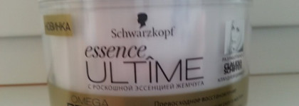 Маска для поврежденных и истощенных волос Schwarzkopf Essence Omega Repair