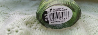 Яркий летний Dance Legend Exotic Fruit 953 Yellow Watermelon