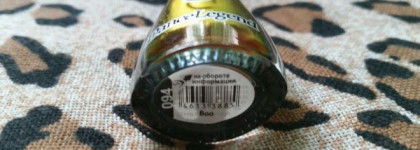 Шикарный и эффектный Dance Legend 094 Boo