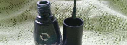 Dance Legend Mortal Kombat 02 Reptile (Limited Edition)