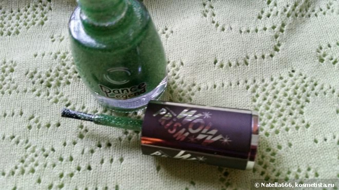 Самый весенний Dance Legend WoW Prizm Spring 35 Inhale