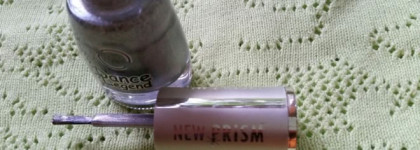 Dance Legend New Prizm T-1000 (№1)