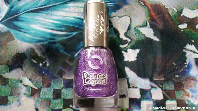 Dance Legend WoW Prizm 30 - Just Another Star