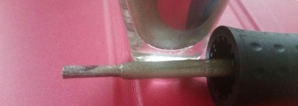 Искрящийся на солнышке Nail Look Holographic # 31013