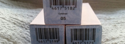 Anna Gorelova by Dance Legend коллекция ко Дню Св. Валентина