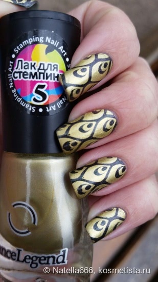 Stamping with Danсe Legend